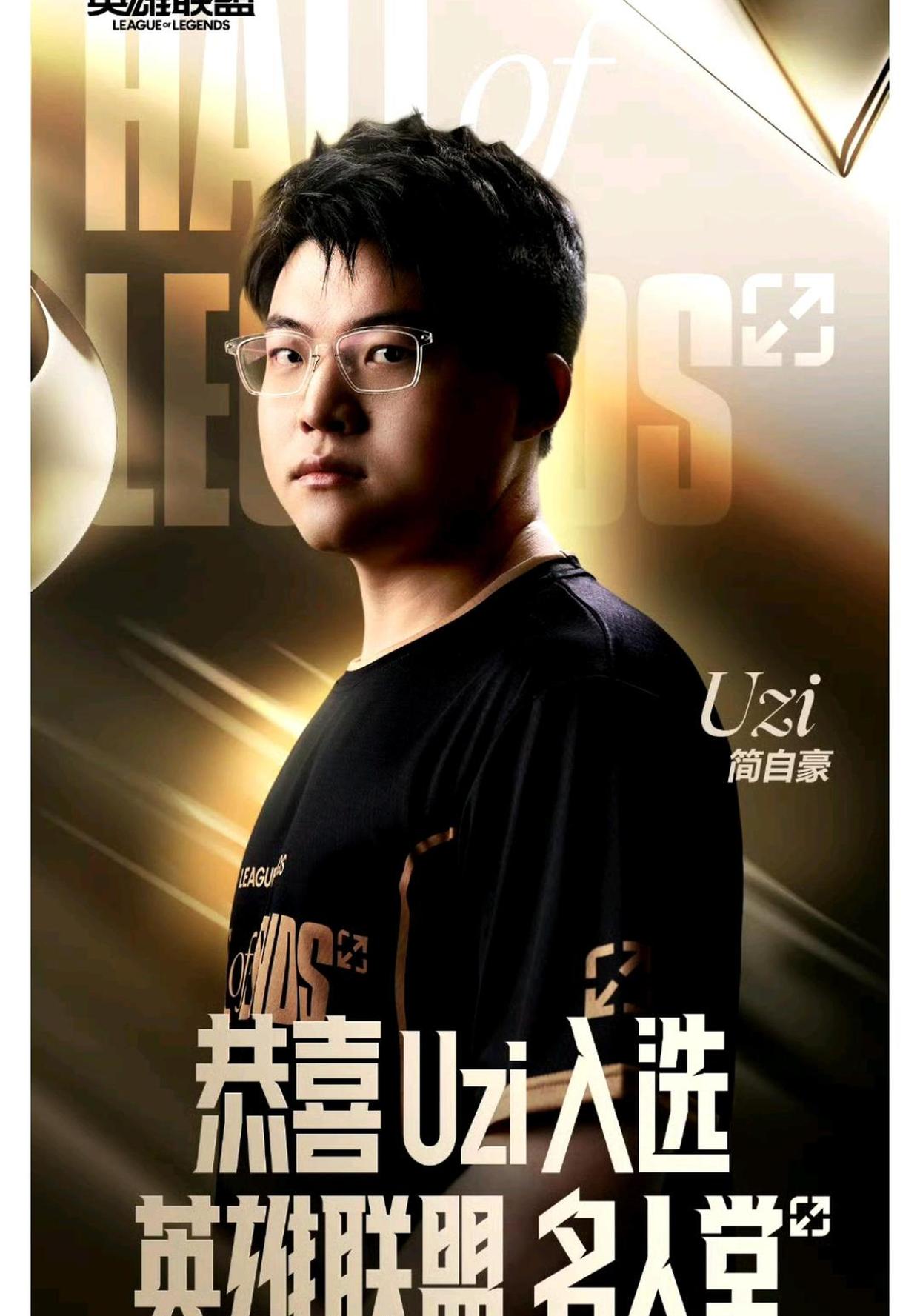 Uzi连续三场比赛得分超过高光表现，巴塞罗那挑战极限！的简单介绍