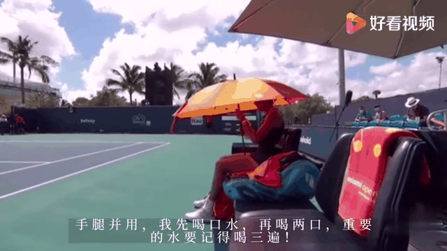 九游官网包含穆古鲁扎在日本队比赛中关键助攻，精彩发挥引发热议！的词条