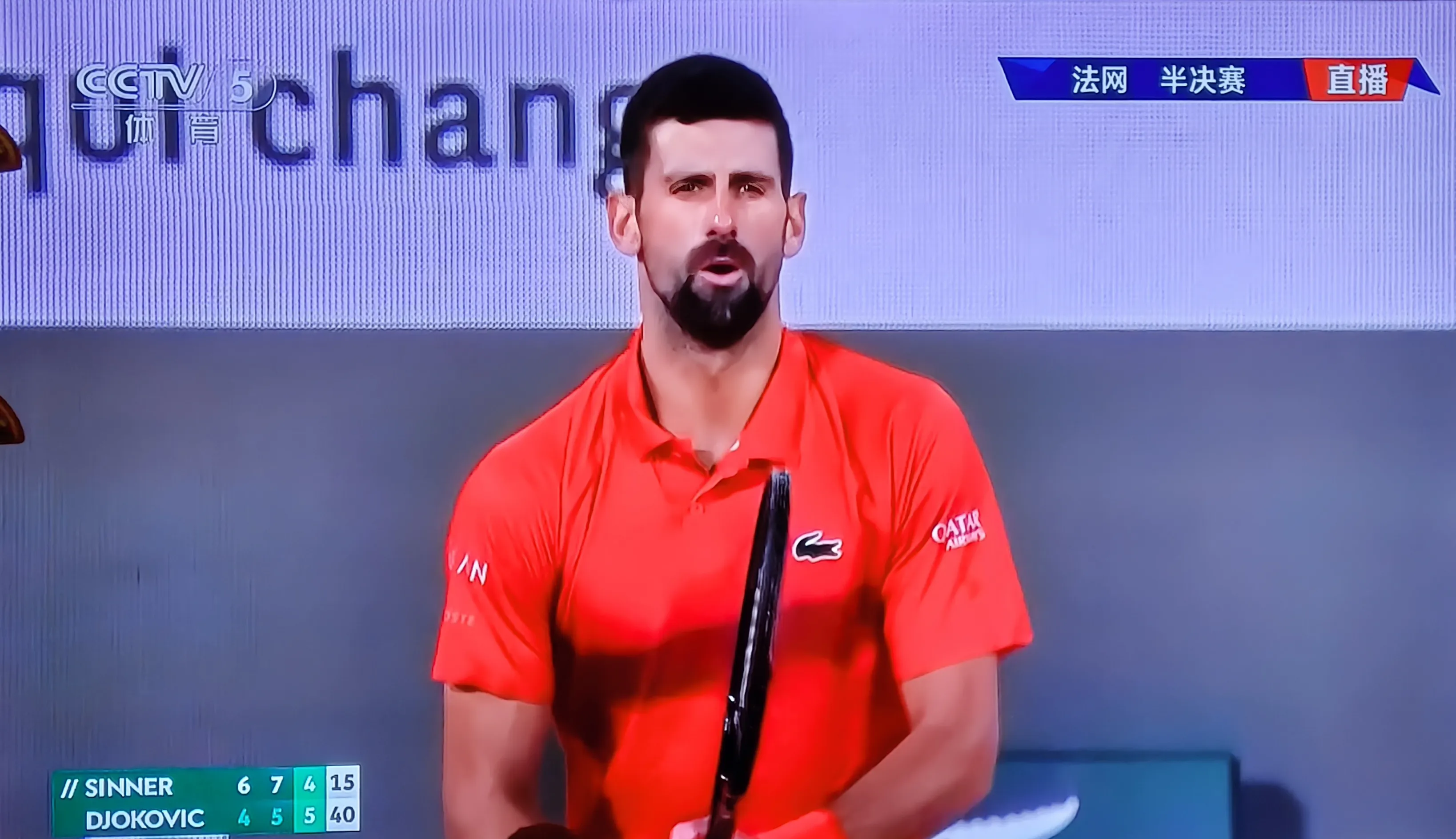 九游登录关于德约科维奇赛事官方发布精彩发挥新规，勇士争议不断！的信息